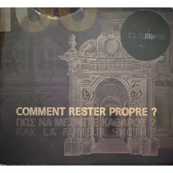 Zahraniční hudba CD La Rumeur: Comment Rester Propre ? 2023