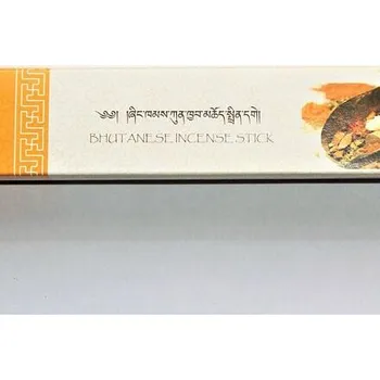 Vonná tyčinka Vonné tyčinky - NADO POIZOKHANG, oranžové