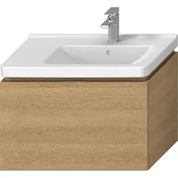 Nábytek Skříňka pod asymetrické umyvadlo 750x450 mm, 1-2 zásuvky Cubito pure Bílá H40J4254035001