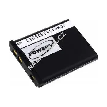 Baterie pro mobilní telefon Baterie pro BenQ T1260 (3,7V/620mAh)