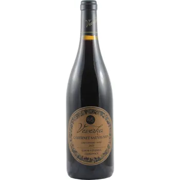 Víno Víno Cabernet Sauvignon 0.75 l - suché výběr z hroznů - Libor Veverka