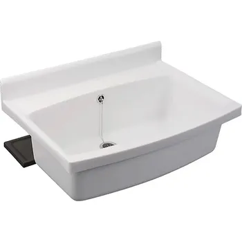 Umyvadlo NICOLL MAXI Víceúčelová plastová výlevka, Technické umyvadlo, Odolný polypropylen, Bílá, 52,5x36,5 cm