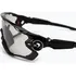 cyklistické brýle Oakley Jawbreaker