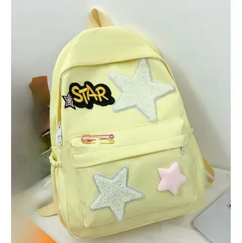 Městský batoh Dívčí žlutý batoh Barva: Žlutá