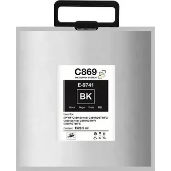 KOMPATIBILNÍ KAZETA EPSON T9741 XXL (C13T974100) BLACK