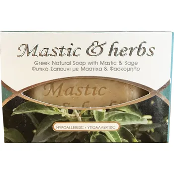 Mýdlo Mastic & herbs Přírodní hypoalergické mýdlo s mastichou a šalvějí 125gr