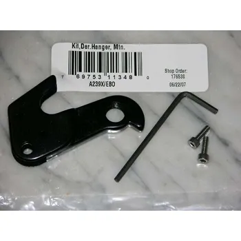 Patka A239X/EBO MTB STANDARD '91