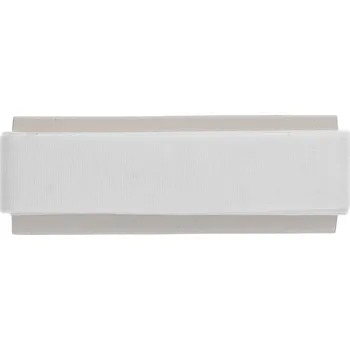 PRYM Bavlněná stuha, 3 m x 25 mm, bílá