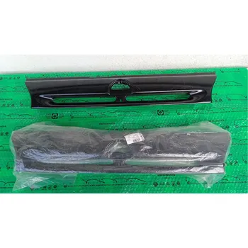 Kapota Originální díl Škoda přední maska Škoda Favorit M93 115710412