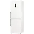 Lednice Gorenje NRK619CA2W5