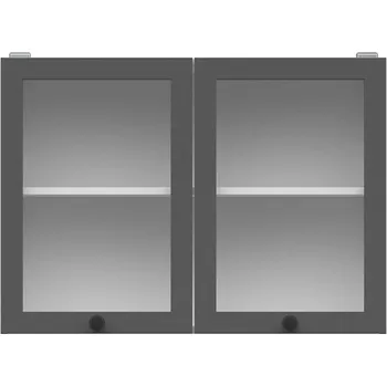 Kuchyňská skříňka BRW Junona Line Ramka horní skříňka G2W/80/57, bílá/grafit