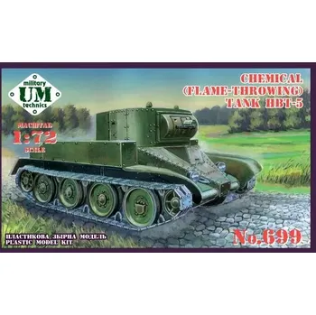 Plastikový model Unimodel 1/72 HBT-5 Chemical (flame-throwing) tank