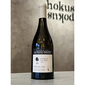 Domaine des Marnes Blanches - Savagin Aux Bois 2020 0,75 l - naturální víno
