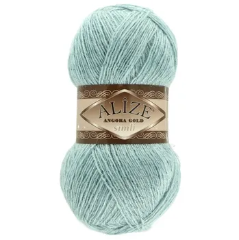 Alize Angora Gold Simli