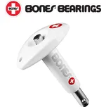 Vytahovač ložisek Bones