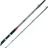 Rybářský prut Mivardi Fanatic Catfish 300 cm/200-400 g