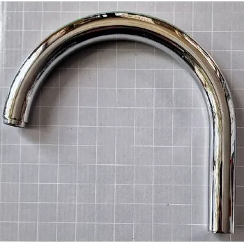 Hansgrohe Náhradní výtokové rameno, chrom 93880000