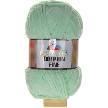 HiMALAYA Dolphin Fine, 80505