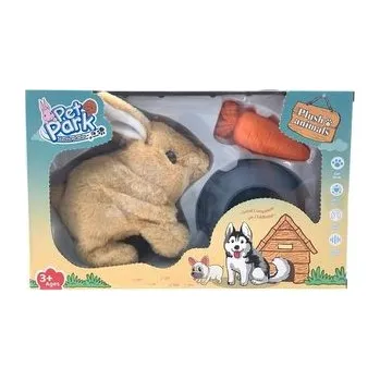 Dětské hřiště Króliczek na baterie z akcesoriami