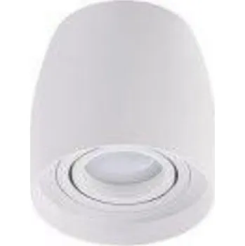 Azzardo AZ4207 stropní svítidlo bodové ROTONDO WH