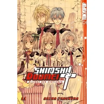 Shinshi Doumei Cross, Sammelband. Bd.2 - Tanemura, Arina