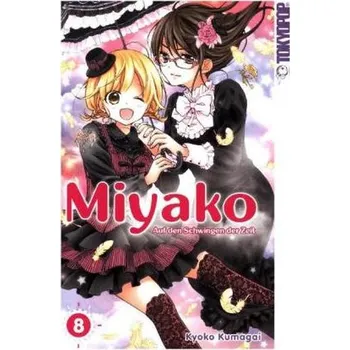 Miyako - Auf den Schwingen der Zeit. Bd.8 - Kumagai, Kyoko