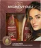 Kosmetická sada Vivaco Body Tip Dárková kazeta kosmetiky s arganovým olejem BTA1406