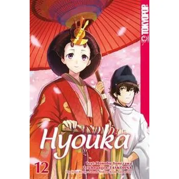Komiks pro dospělé Hyouka 12 - Yonezawa, Honobu