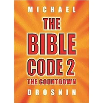 The Bible Code 2