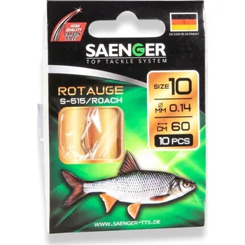Saenger Návazec na chytání s kukuřicí vel. 14, 10 ks/bal