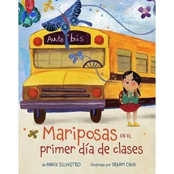 Mariposas en el primer dia de clases (Spanish Edition) - Dagmar Lužná