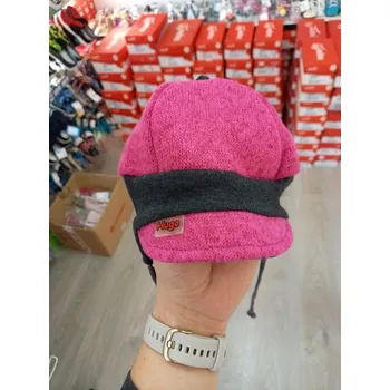 Čepice Dětská bavlněná čepice Hugo s kšiltem růžová, 30208250 - 2 (38-41cm)