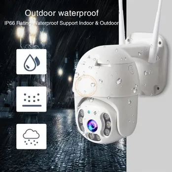 IP kamera foyu wifi smart camera fo-cz17 (Venkovní otočná kamera foyu. CZ 17.)