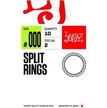 Lucky John Split Rings vel.0000