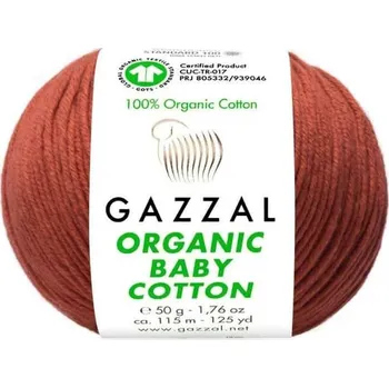 Příze Příze Organic Baby Cotton 445 Gazzal