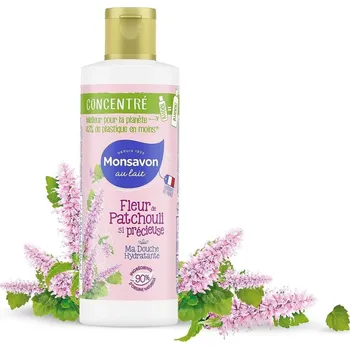 Sprchový gel MONSAVON sprchový gel PAČULE 100ml