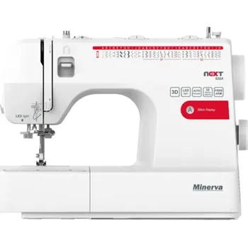 Šicí stroj Minerva NEXT 532A