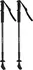 Nordic walkingová hůl Iso Trade 8860 černé 65-105 cm