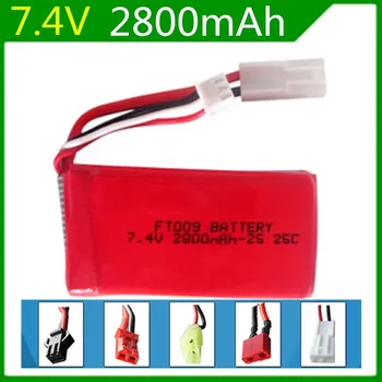 RC náhradní díl 7.4V 2800mAh LiPo baterie pro Huanqi 955 948 FT009 boat Li-po 2S EL-2P Plug #25C