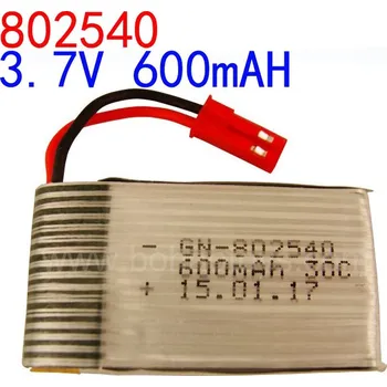 RC náhradní díl Akumulátor 802540 30C 3.7V 600mAH Lipo Battery pro 509W DFDF161 Remote control helicopter 3.7 V 600 mAH 3.7 Lipo battery JST plug 802540 30C