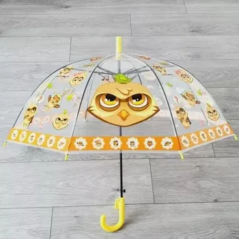 Deštník Dětský deštník s píšťalkou - žlutá