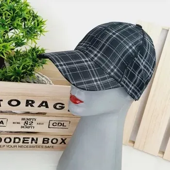 Kšiltovka UNISEX moderní kšiltovka - kostka černá