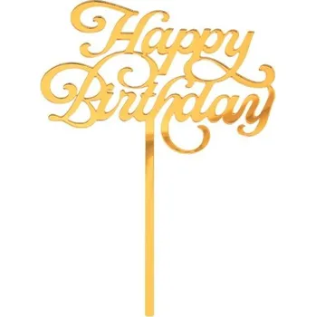 Akrylová dekorace na dort "Happy Birthday", zlatá, 11x15 cm
