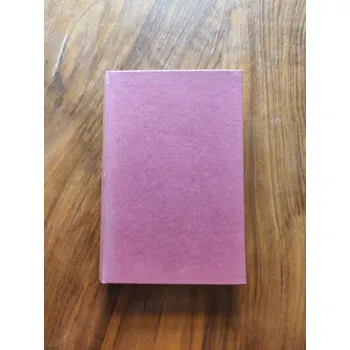 NEVIL SHUTE - Trustee from the Toolroom (Trustee from the Toolroom)