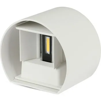 Bílé fasádní LED svítidlo kulaté 5W IP65 - Denní bílá - LED Solution - 217091 - 217091