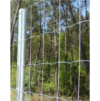 Pletivo Oborové pletivo ATAK HEAVY 245 cm Crapal