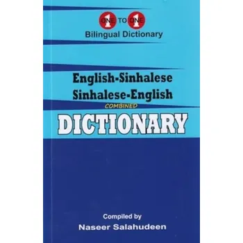 English-Sinhalese & Sinhalese-English One-to-One Dictionary - Salahudeen, Naseer