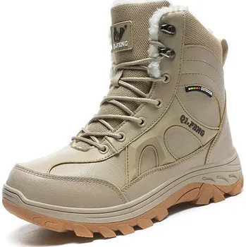 Dámská zimní obuv MIXI FASHION MIX239 Béžová 43