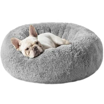 Pelíšek pro psa Purlov Chlupatý pelíšek pro psa 60 cm šedý