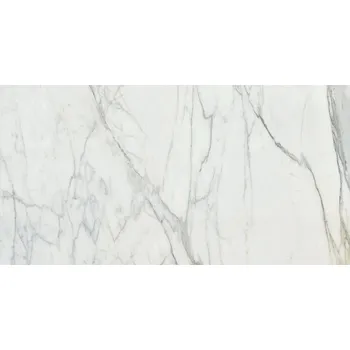 Dlažba AB QALA 82D2U74626086 60 cm x 120 cm x 0,9 cm mix barev 1,44 m2